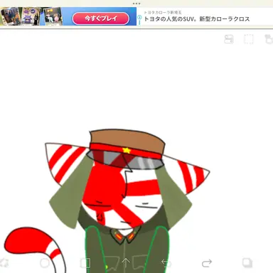 Profile image of 陸