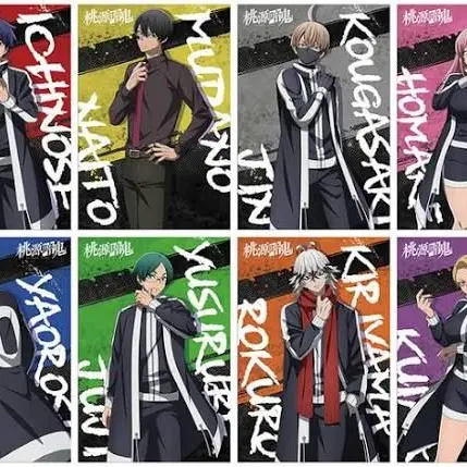 SorePiu0541의 歪んだ愛情