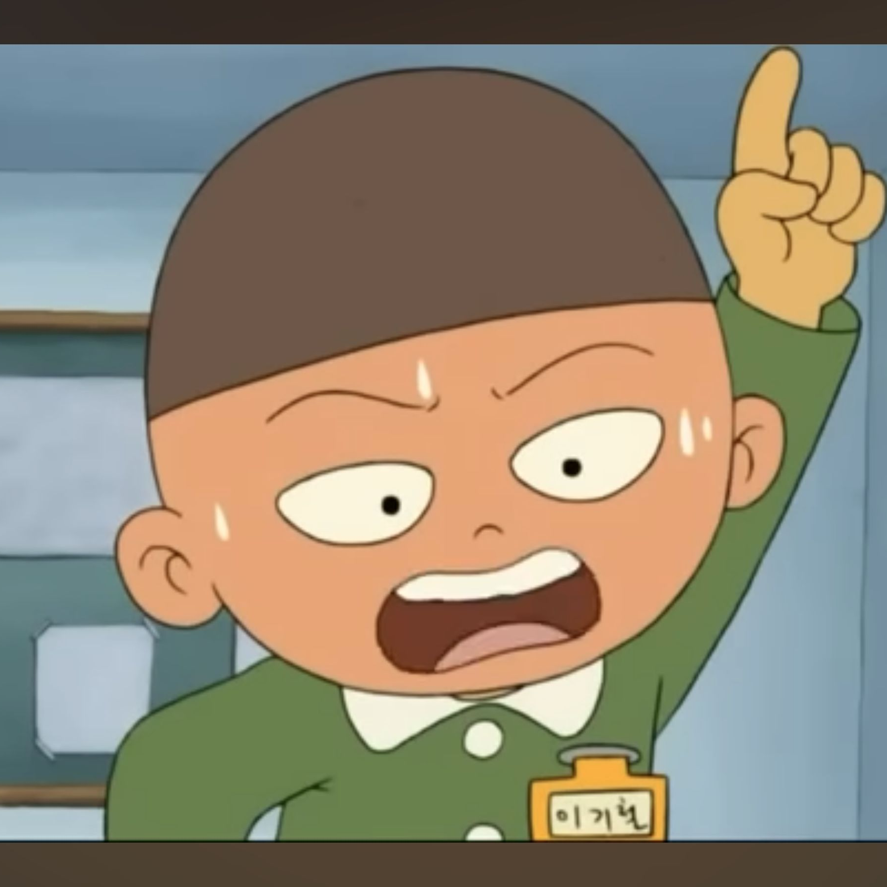 간장공장공장장 대표 이미지