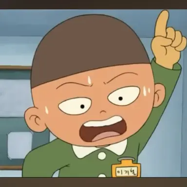 Profile image of 장공장장