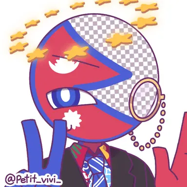Profile image of ネパール