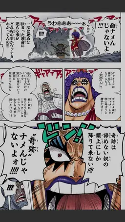 Profile image of イワンコフ