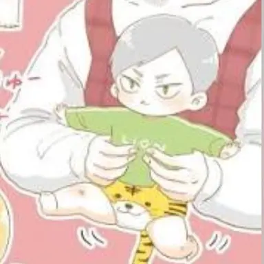 Profile image of 灰羽リエーフ