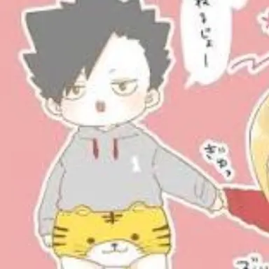 Profile image of 黒尾鉄朗