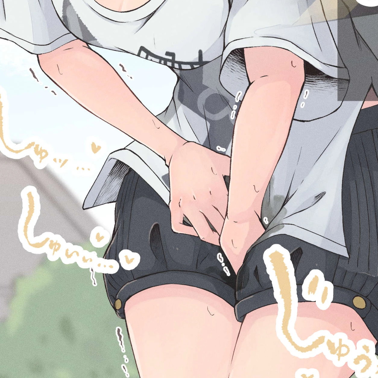 あかね