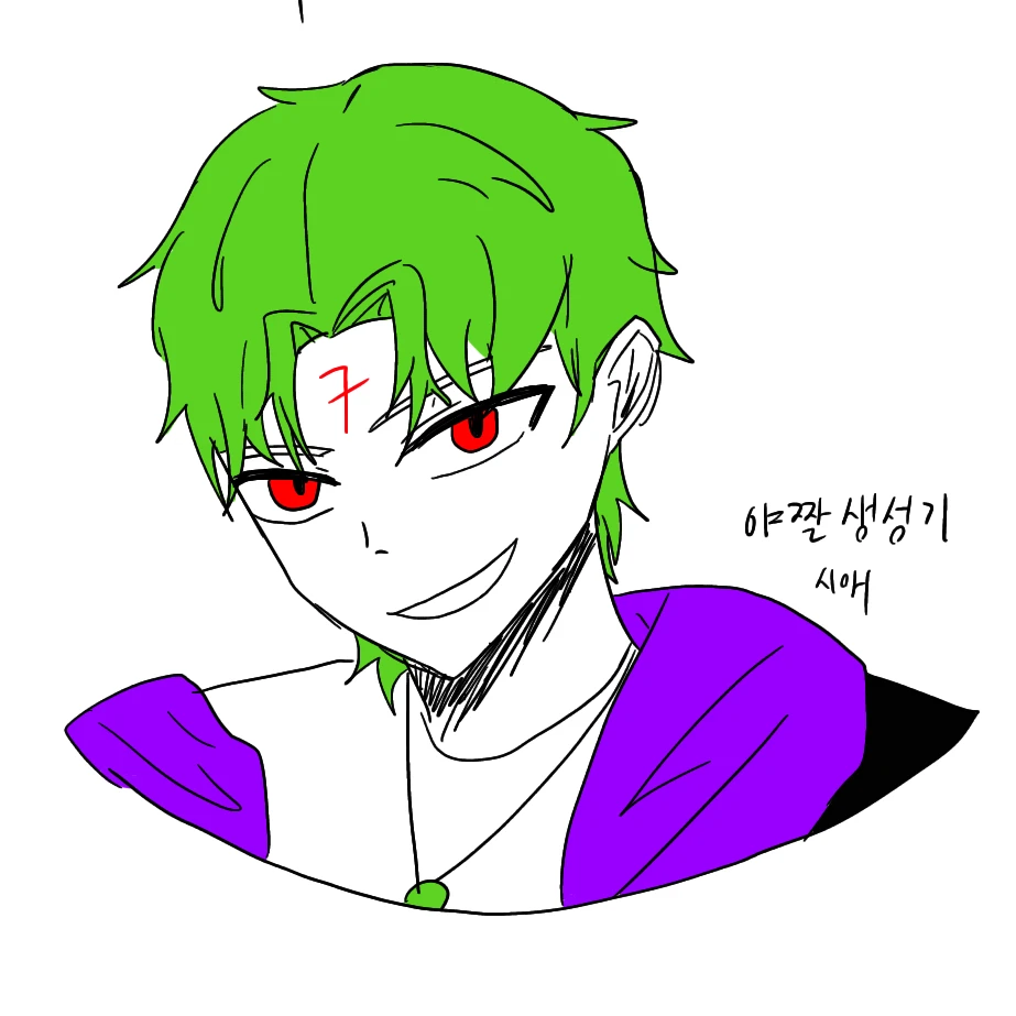 ㅁ