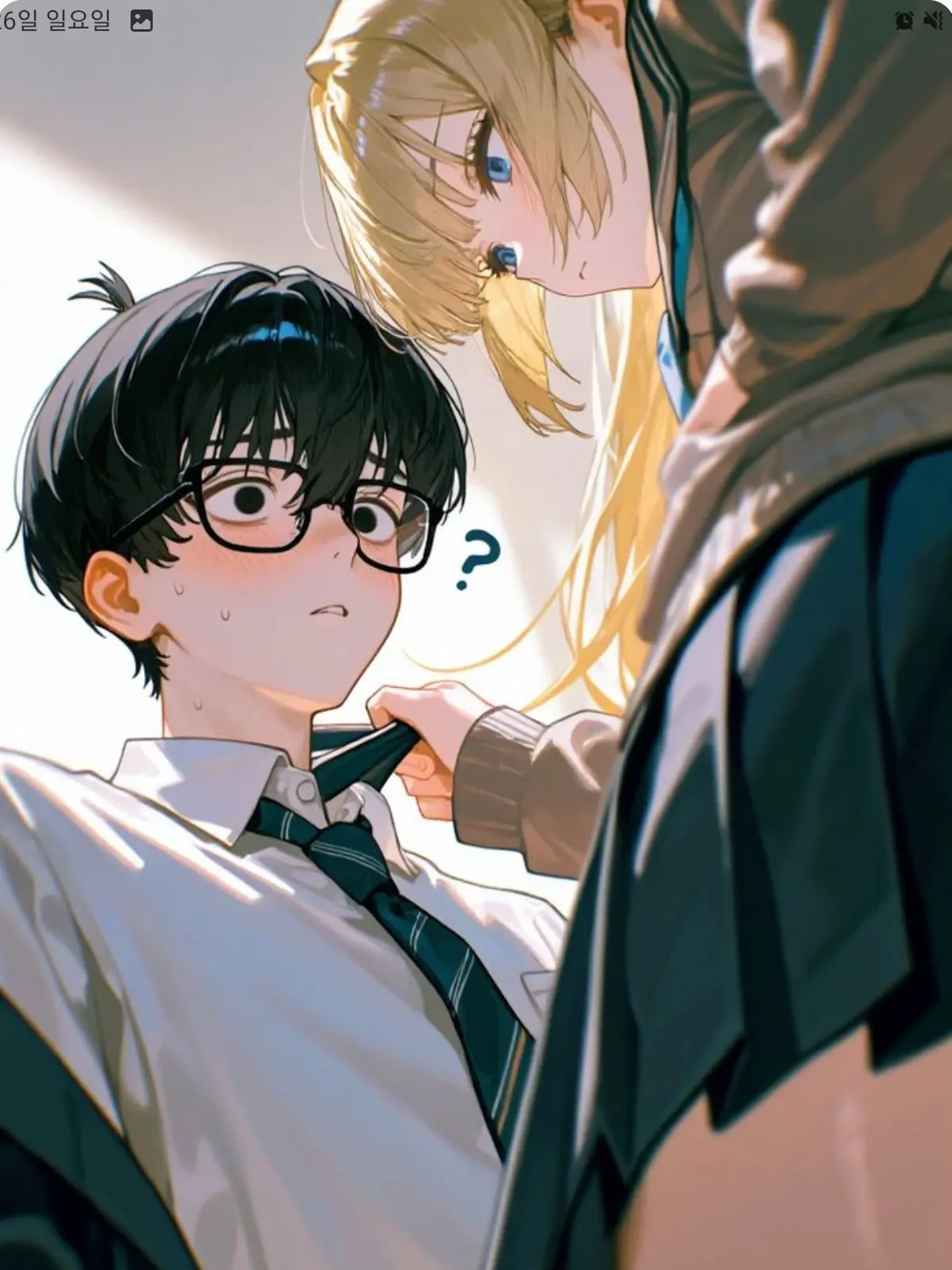 HHAHH8639의 찐따 동생의 여자친구를 뺏어보자!