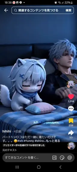 Profile image of ベビーシロコ
