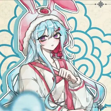 Profile image of Rimyhang