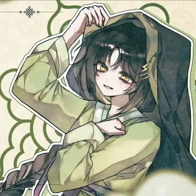 Profile image of Ani