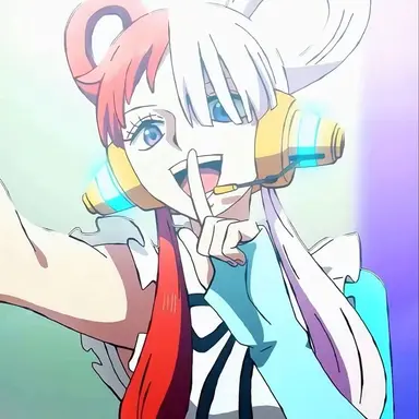 Profile image of Uta