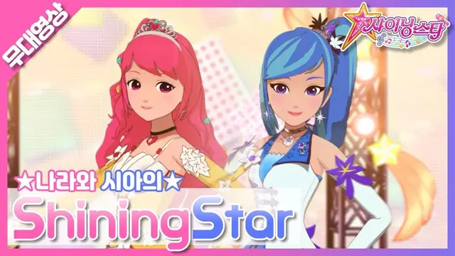 Profile image of 윤시아