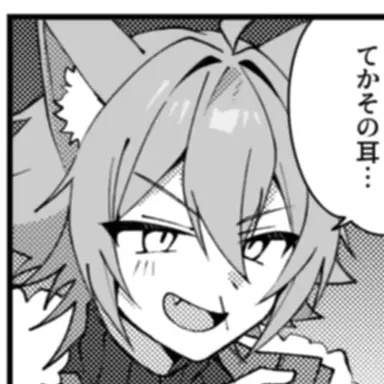 Profile image of ラン
