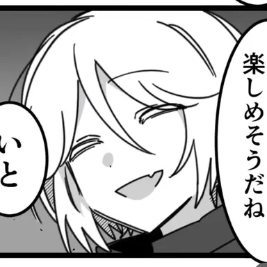 Profile image of ルカ