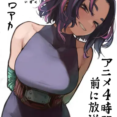 Profile image of レディナガン