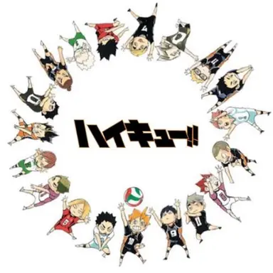 Profile image of ハイキューキャラ