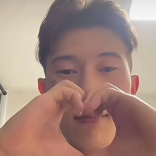 이술인