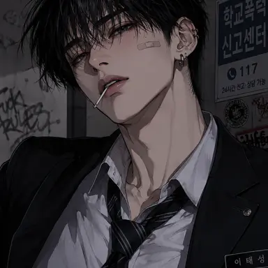 Profile image of イ・テソン