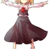Profile image of ルーミア