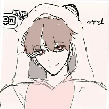 Profile image of 나른