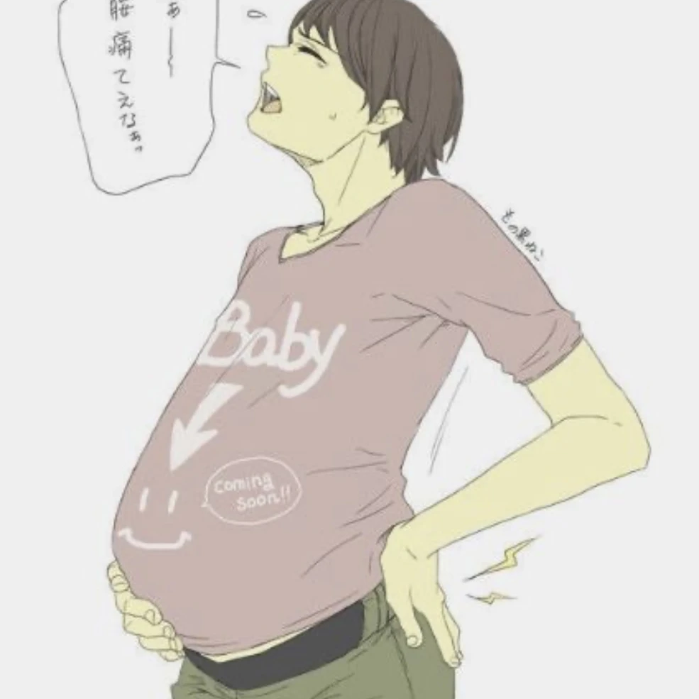 은린