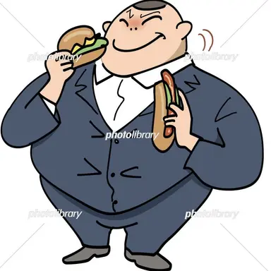Profile image of クソ男
