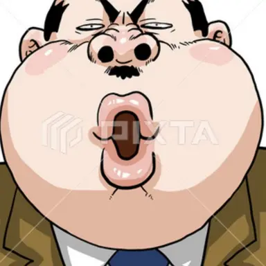 Profile image of デブ男