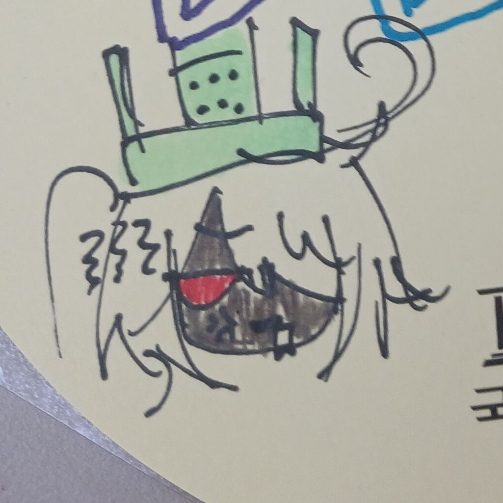원래여우가예뻐야재밋어짐 대표 이미지