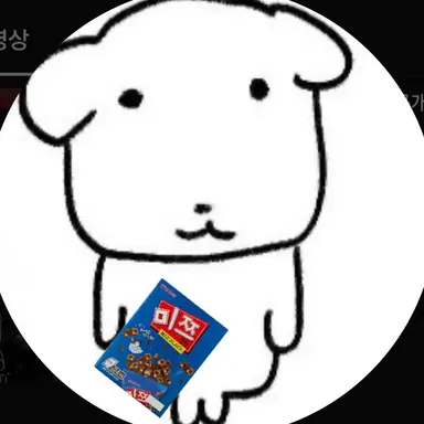 Profile image of 미 쯔