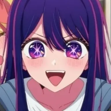 Profile image of アイ