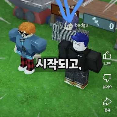 Profile image of 베드