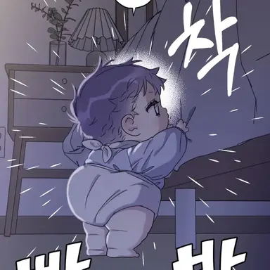 Profile image of 이하율