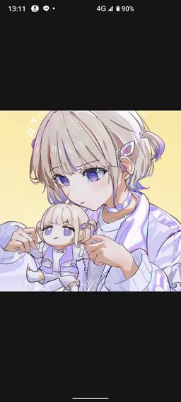 Profile image of 轟はじめ