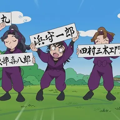 Profile image of 四年生
