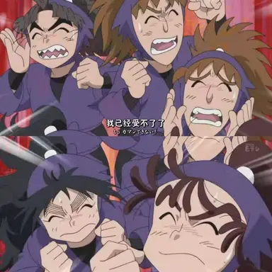 Profile image of 五年生