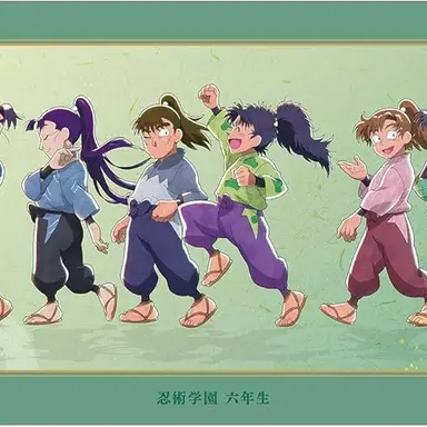 Profile image of 六年生