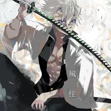 Profile image of 시나즈가와 사네미