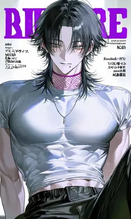 Profile image of 魁星
