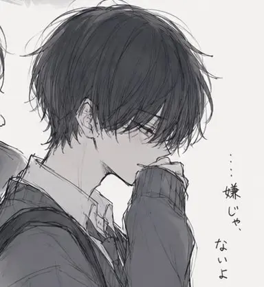 Profile image of 透