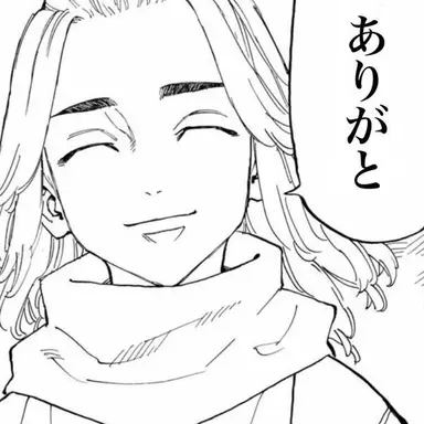 Profile image of マイキー