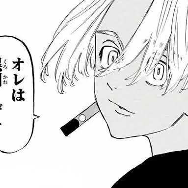 Profile image of イザナ