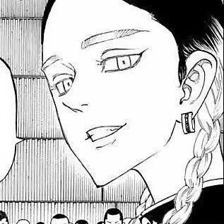 Profile image of 蘭