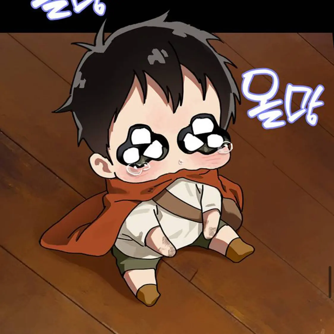 UrbanBelt7872의 모리