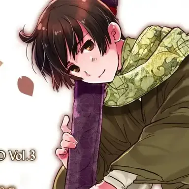Profile image of Japan