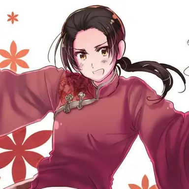 Profile image of China