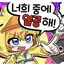 캐릭터 프로필 이미지
