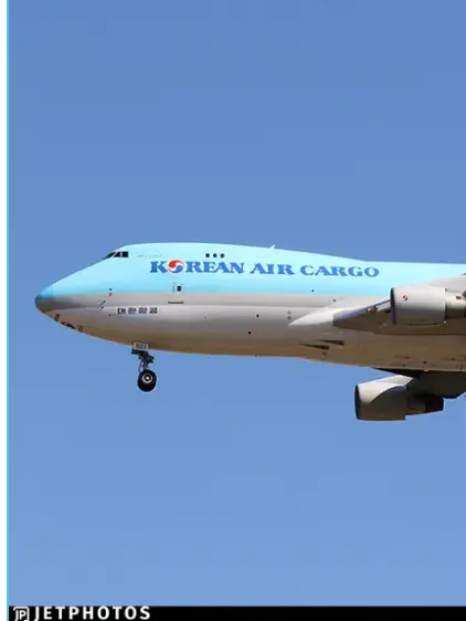 AtlasAir11KFC의 대한항공3089편 오인격추(시나리오)