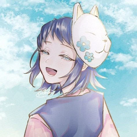 真菰