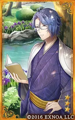 Profile image of Saito Mokichi