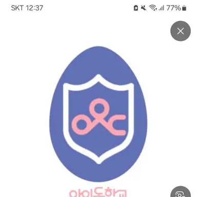 Profile image of 아이돌학교